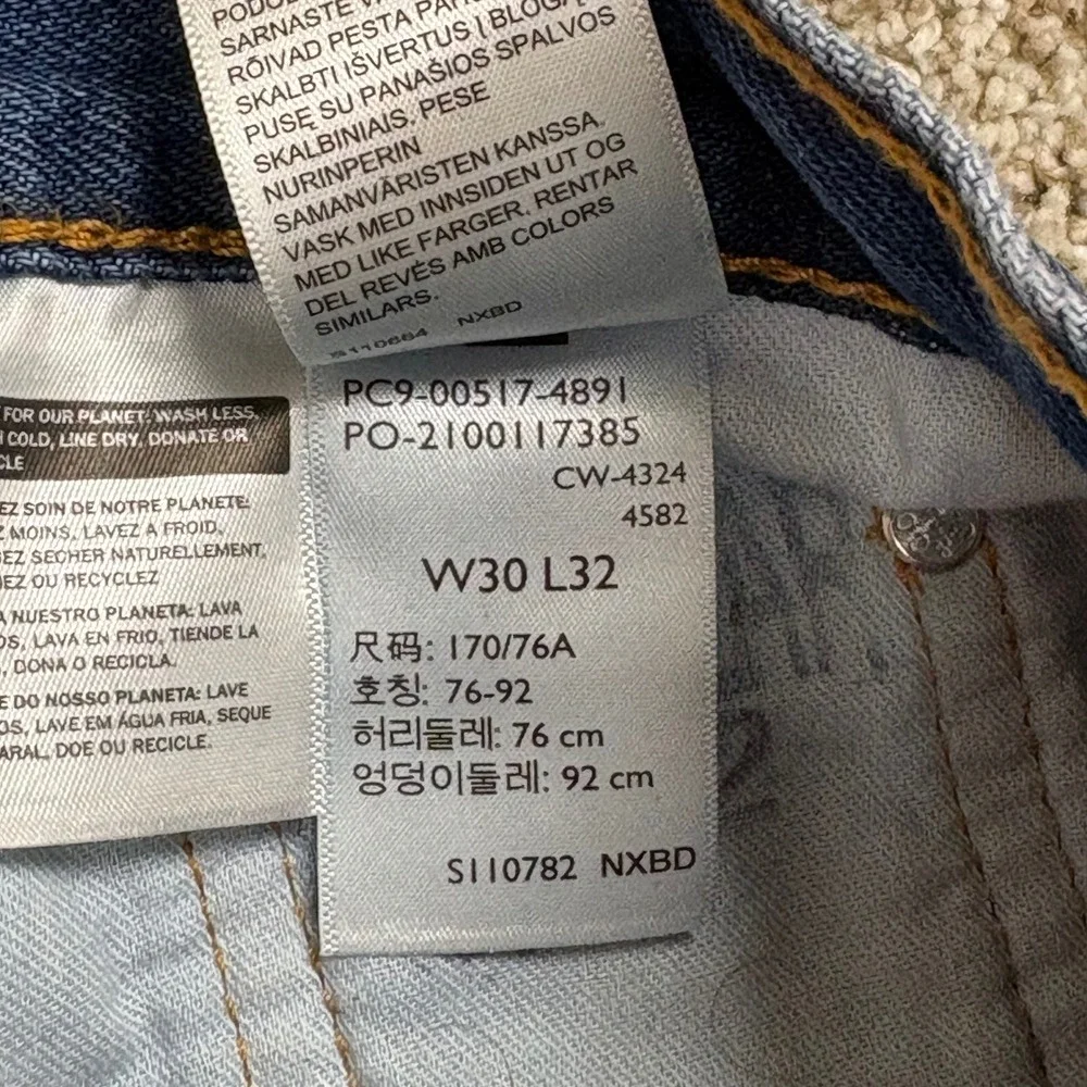 NEW Levis 517 Bootcut Jeans Mens 30x32 Blue Medium Wash Denim Western Cowboy